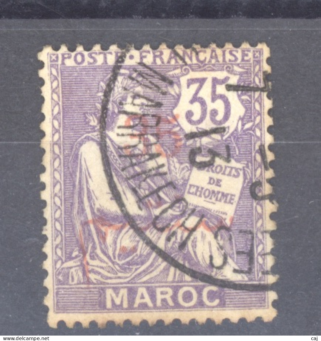 Maroc  :  Yv  33  (o)             ,     N2 - Used Stamps