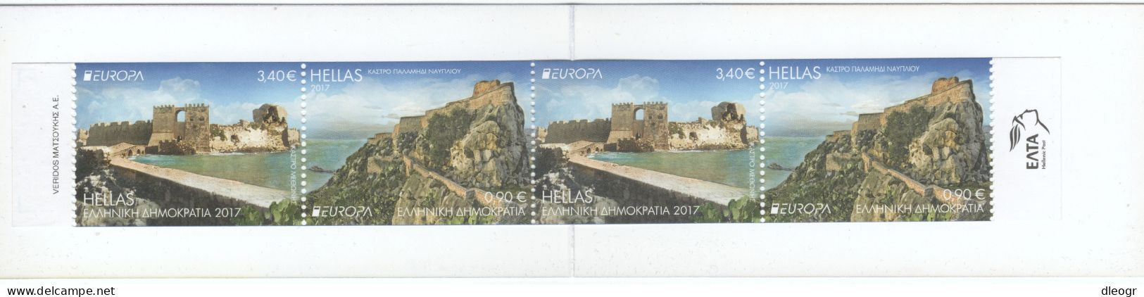 Greece 2017 Europa Issue BOOKLET (B93) MNH VF. - Markenheftchen