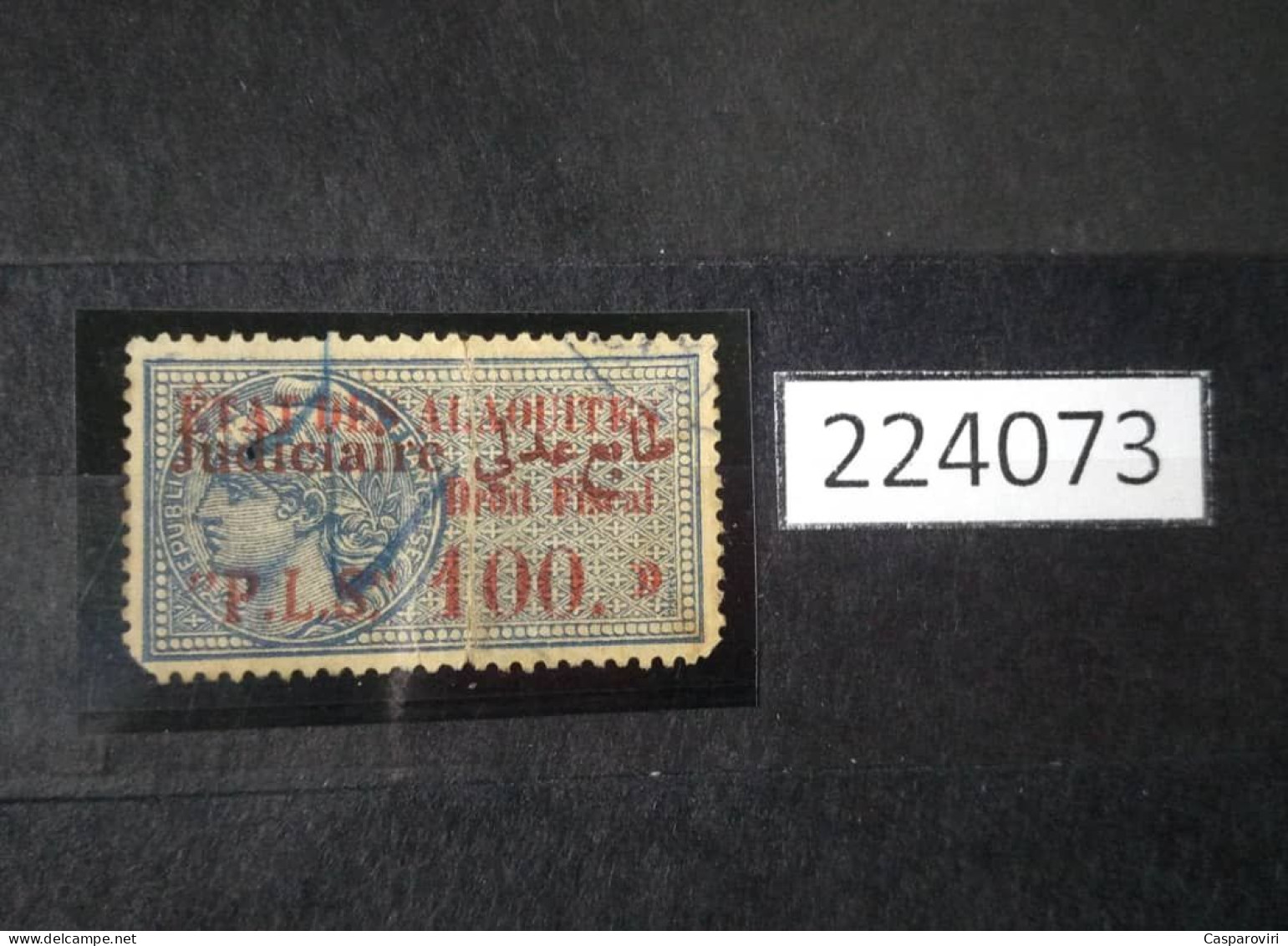 224073; French Colonies; Etat Des Alaouites; Revenue French Stamps 100P ;Red Overprint Justice Dept Fees Fiscal; AS IS - Usados