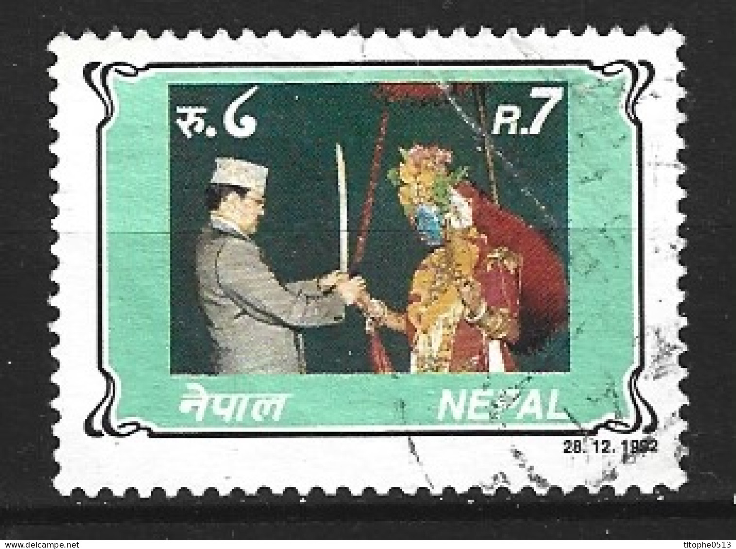 NEPAL. N°508 Oblitéré De 1992. Roi Birendra. - Nepal