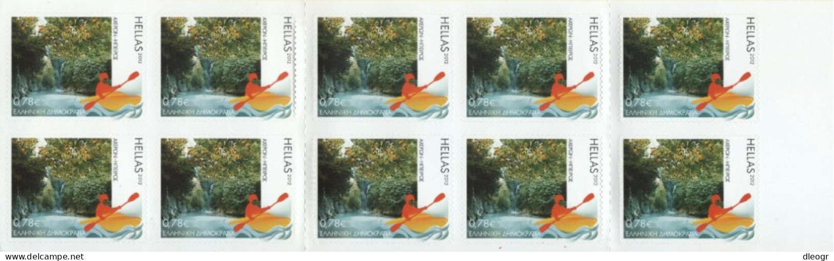 Greece 2012 Touring 2x BOOKLETS (B55-56) MNH VF. - Markenheftchen