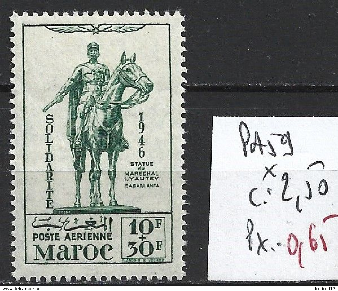 MAROC FRANCAIS PA 59 * Côte 2.50 € - Poste Aérienne