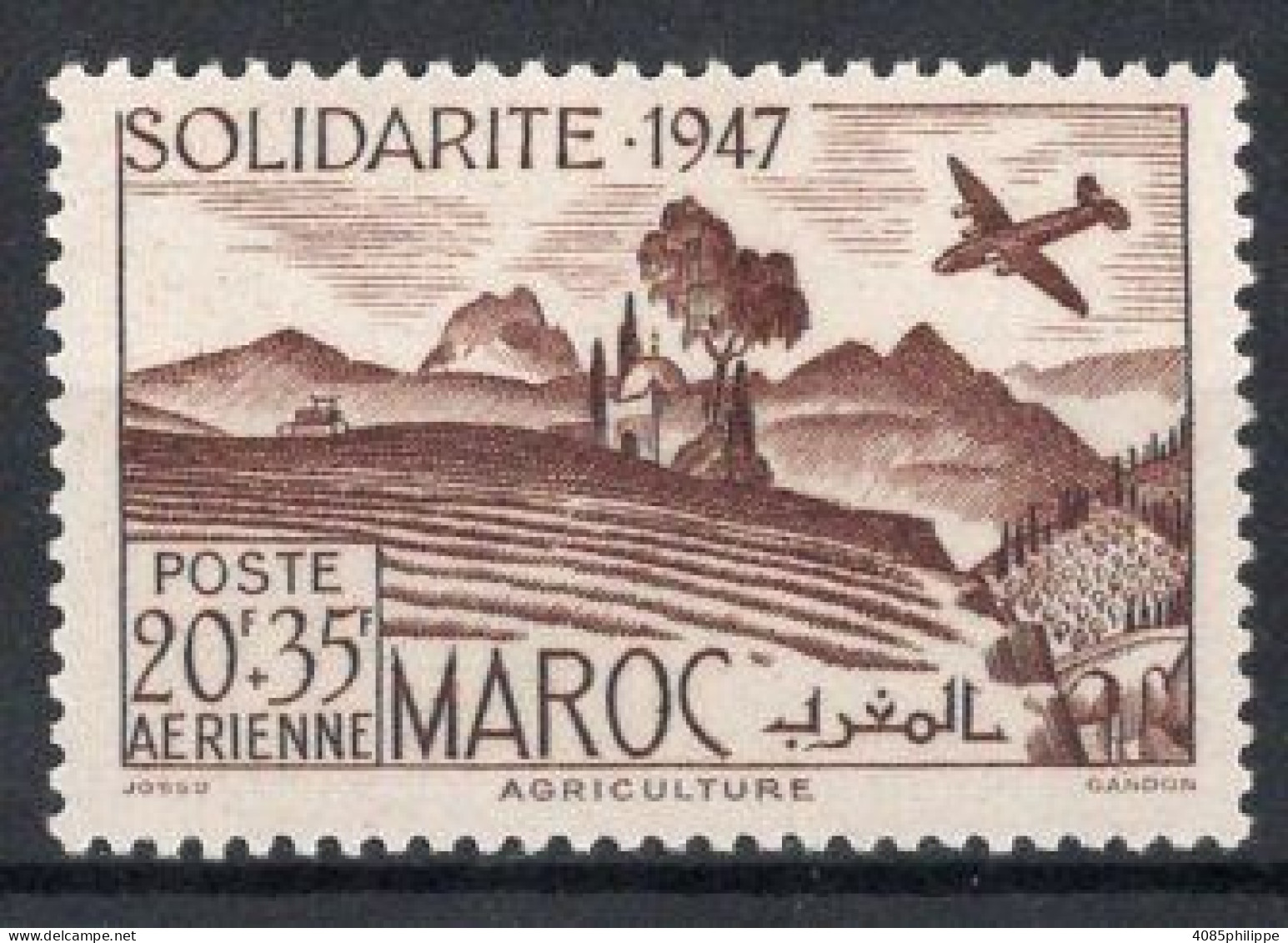 MAROC Timbre-poste Aérienne N°66** Neuf Sans Charnière TB   Cote : 2€50 - Poste Aérienne