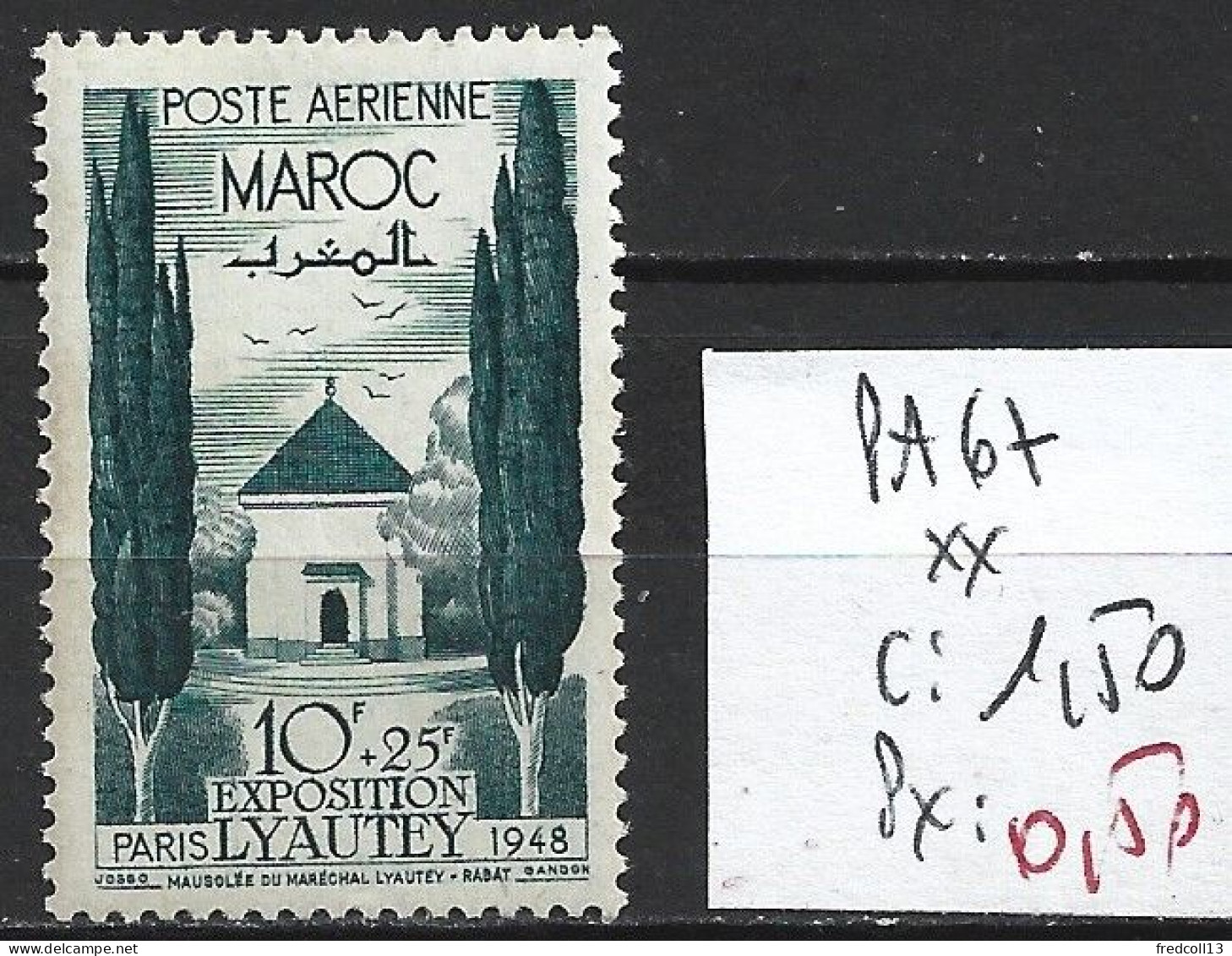 MAROC FRANCAIS PA 67 ** Côte 1.50 € - Poste Aérienne