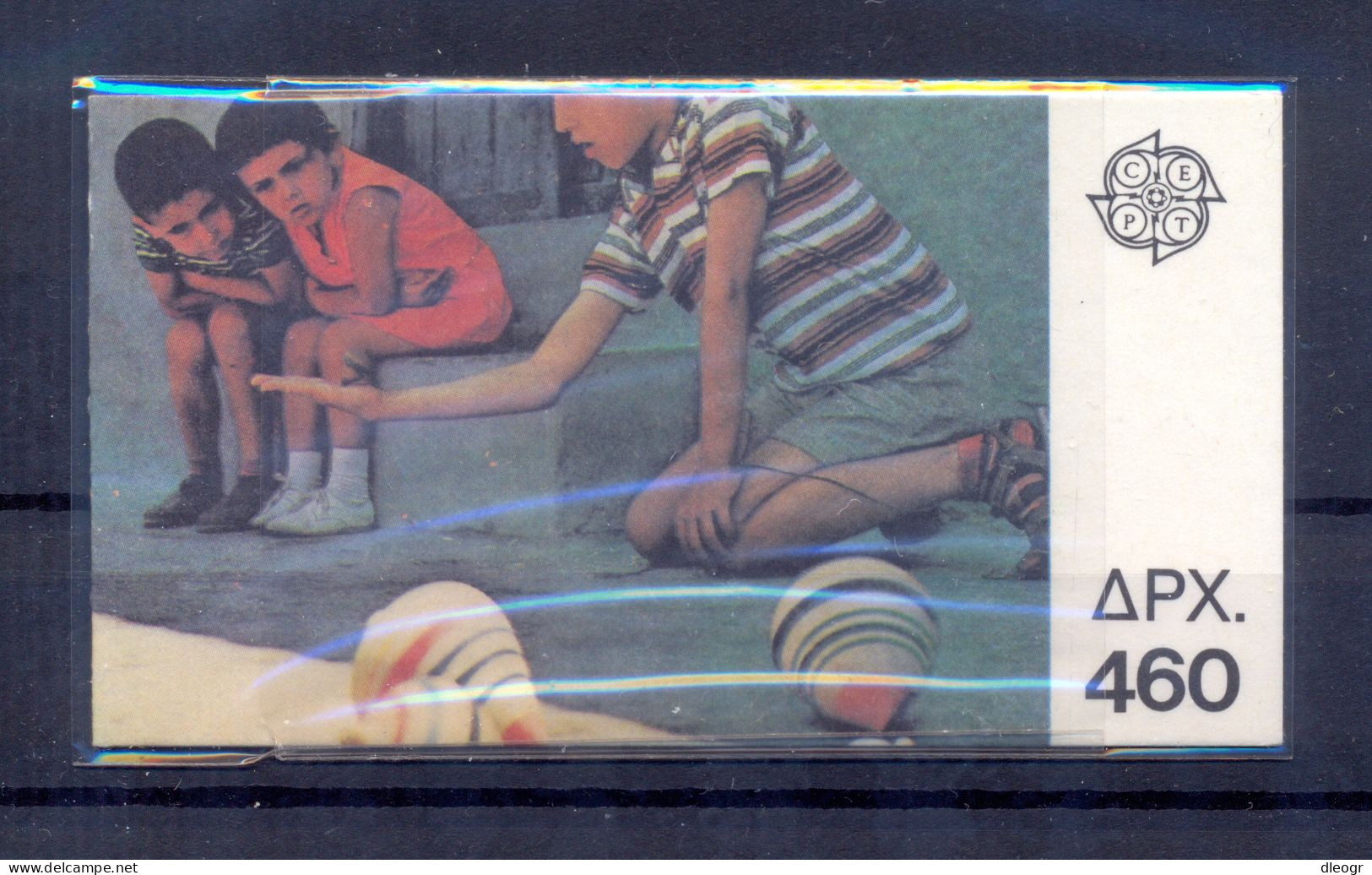 Greece 1989 Europa Issue BOOKLET (B24) MNH VF. - Cuadernillos