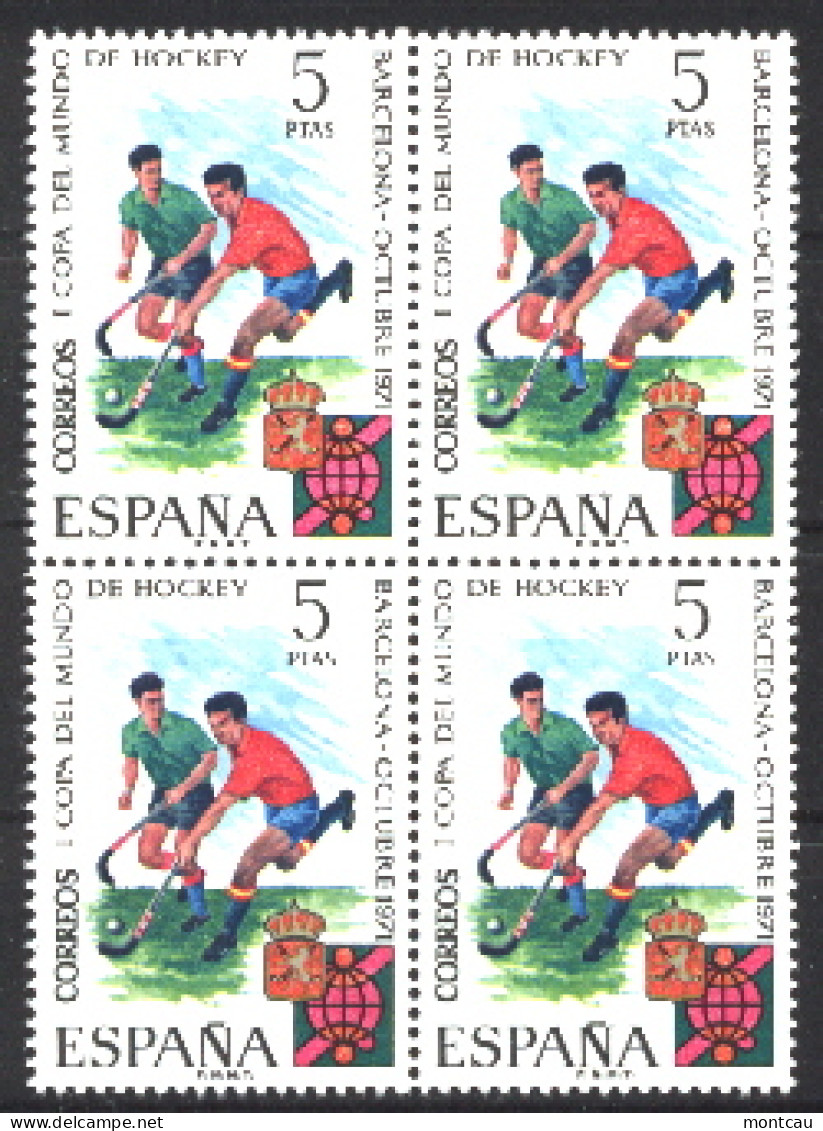 Spain 1971 - Copa Hockey Ed 2058 (**) - Hockey (su Erba)