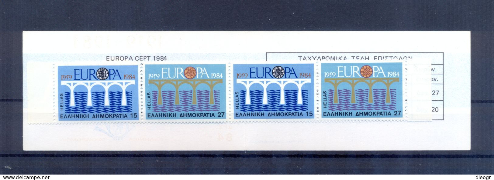 Greece 1984 Europa Issue BOOKLET (B10) MNH VF. - Carnets