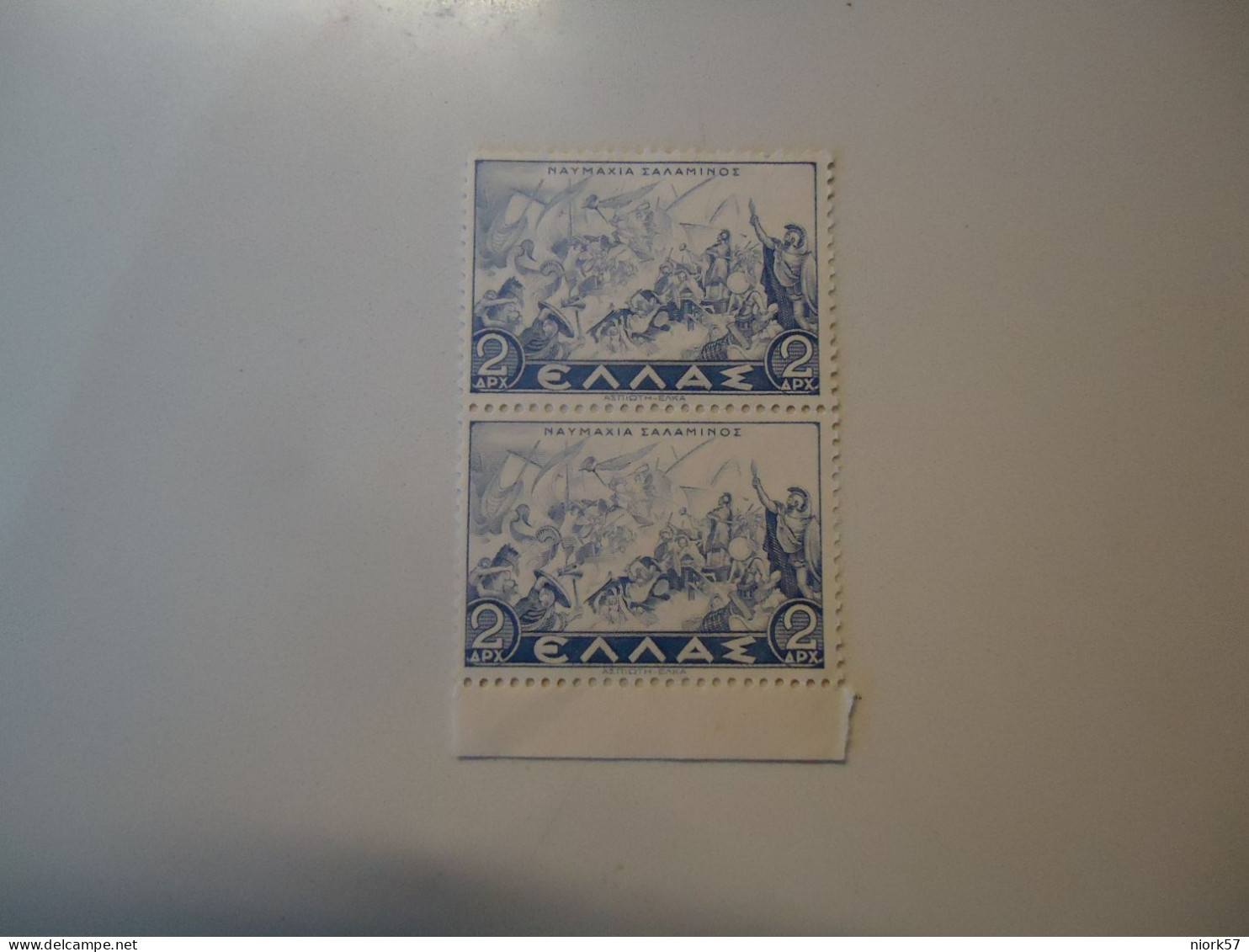 GREECE MNH    STAMPS  1937 HISTORICAL  BATTLE SALAMINA - Autres & Non Classés