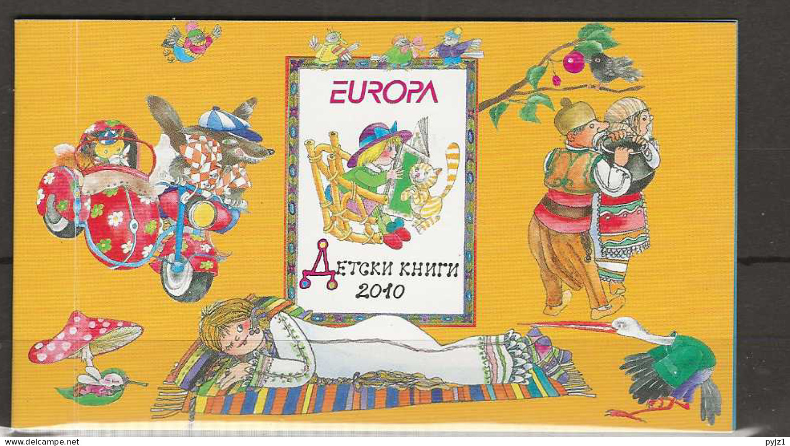 2010 MNH Cept Bulgaria Booklet - 2010