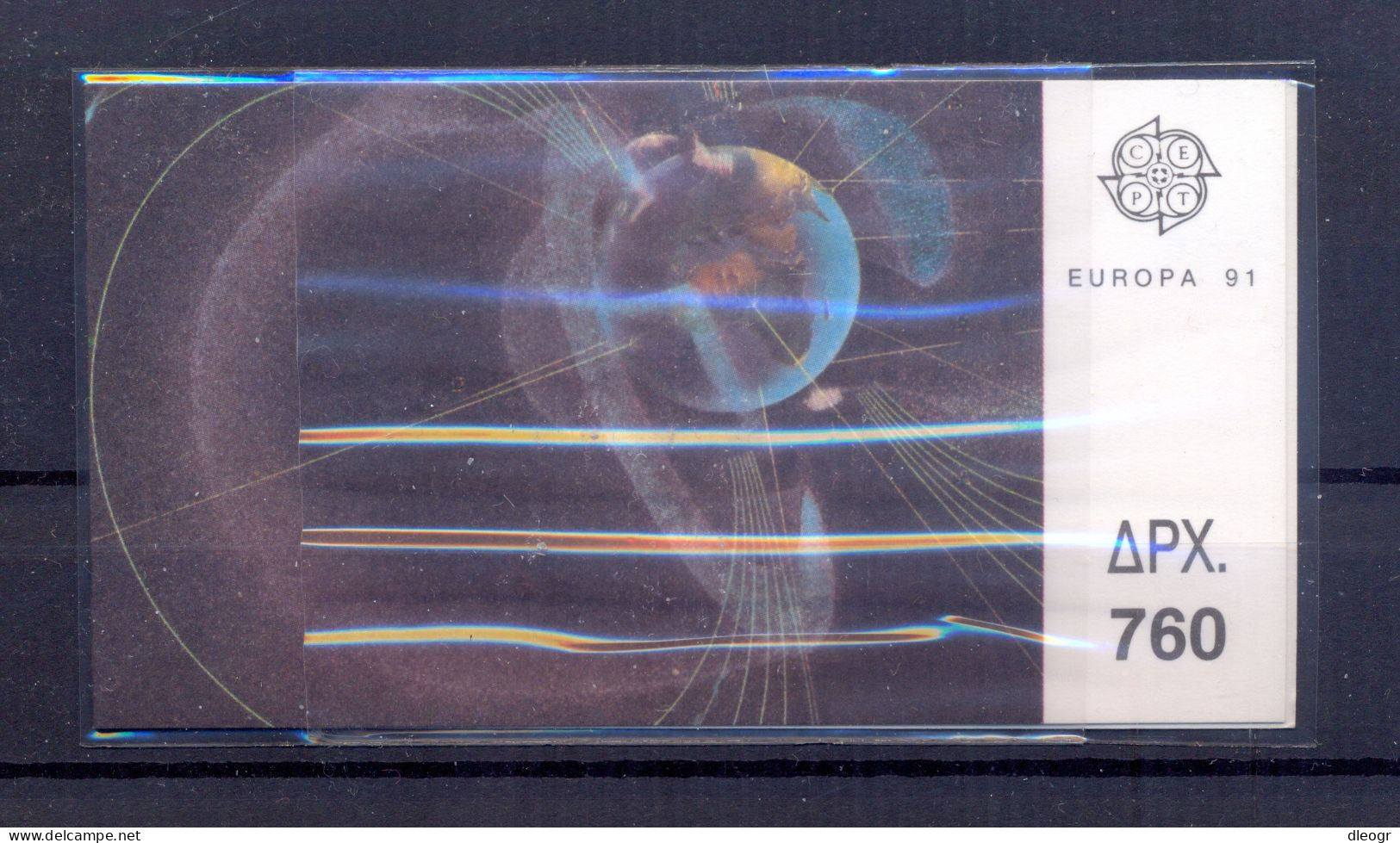 Greece 1991 Europa Issue BOOKLET (B26) MNH VF. - Carnets