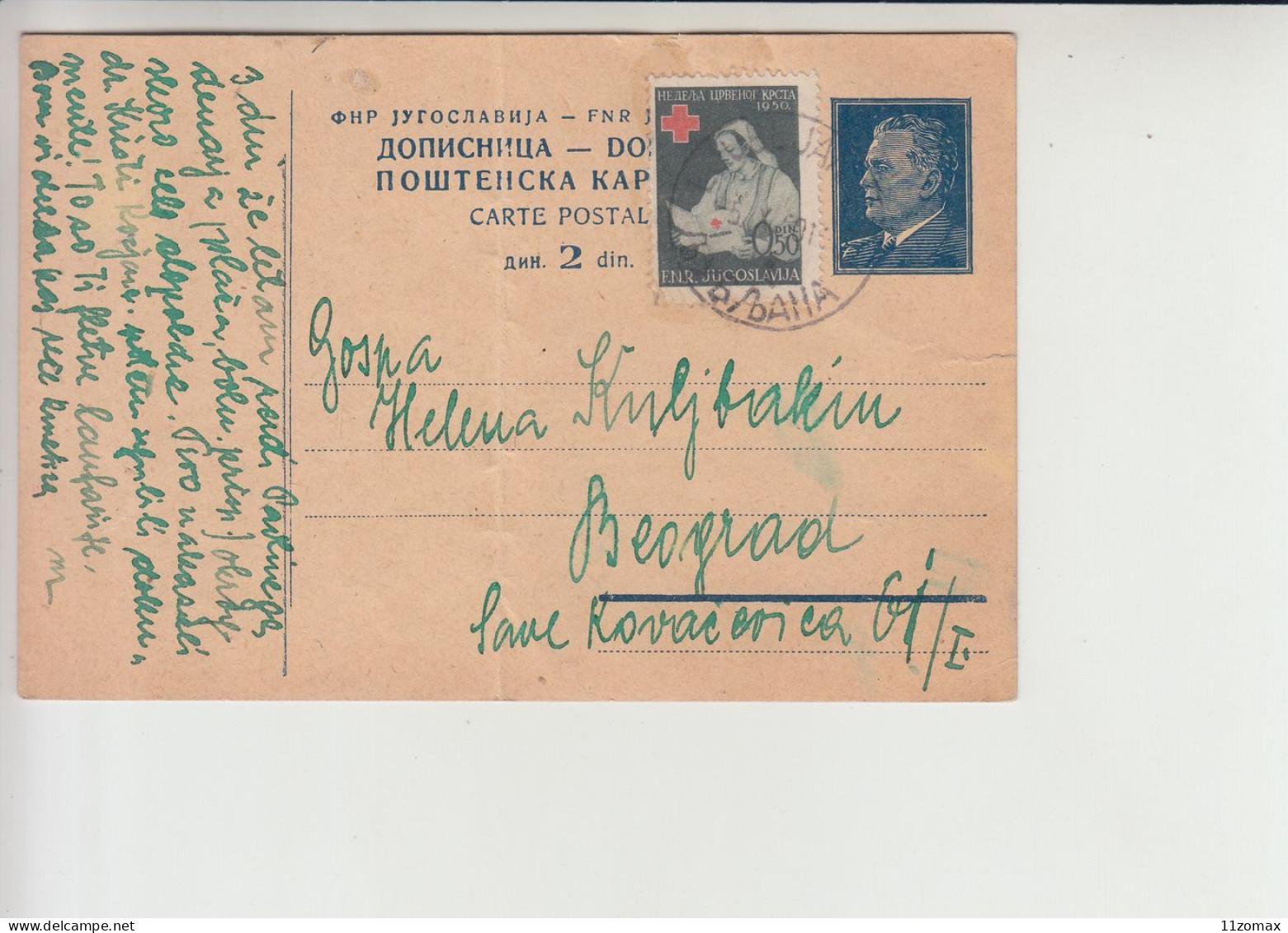 Ljubljana Cancelation Red Cross Surcharge 1950 On Tito Stationery (sl022) Slovenia - Cartas & Documentos