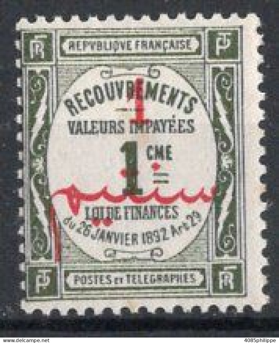 MAROC Timbre-Taxe N°13** Neuf Sans Charnière TB Cote : 6.50€ - Postage Due