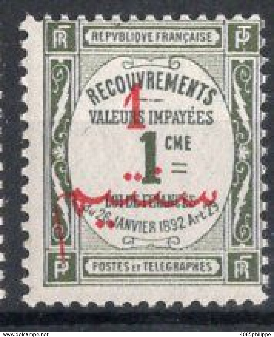 MAROC Timbre-Taxe N°13** Neuf Sans Charnière TB Cote : 6.50€ - Portomarken