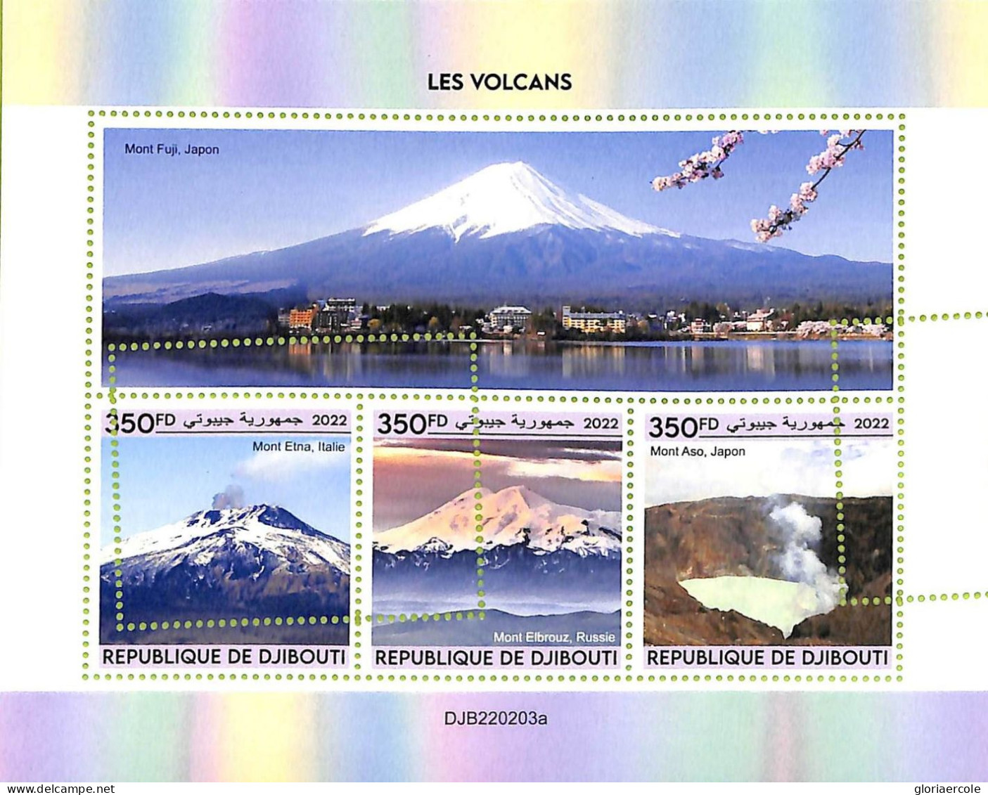 A7514 - DJIBOUTI - ERROR MISPERF Stamp Sheet - 2022 - Volcanoes - Volcanos