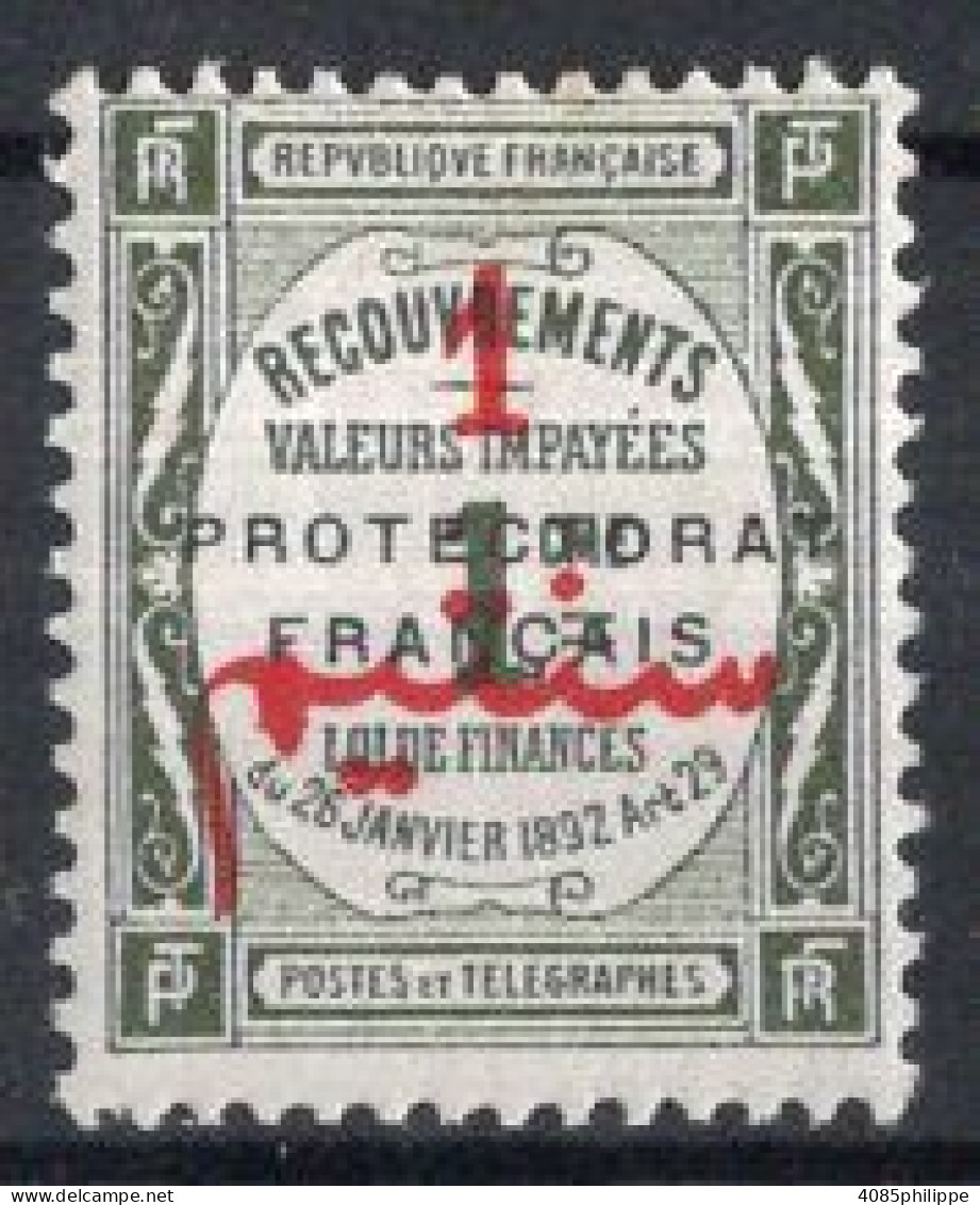 MAROC Timbre-Taxe N°23** Neuf Sans Charnière TB Cote : 3.50€ - Segnatasse