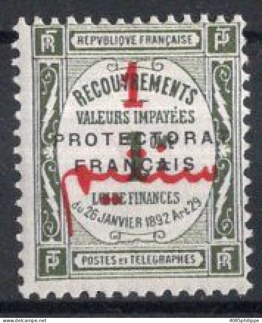 MAROC Timbre-Taxe N°23** Neuf Sans Charnière TB Cote : 3.50€ - Strafport