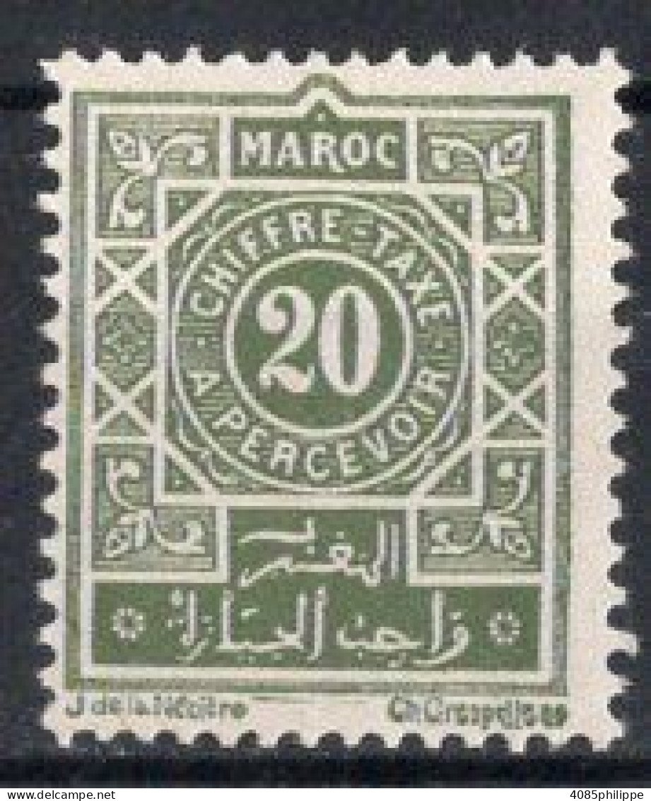 MAROC Timbre-Taxe N°30** Neuf Sans Charnière TB Cote : 4.50€ - Segnatasse