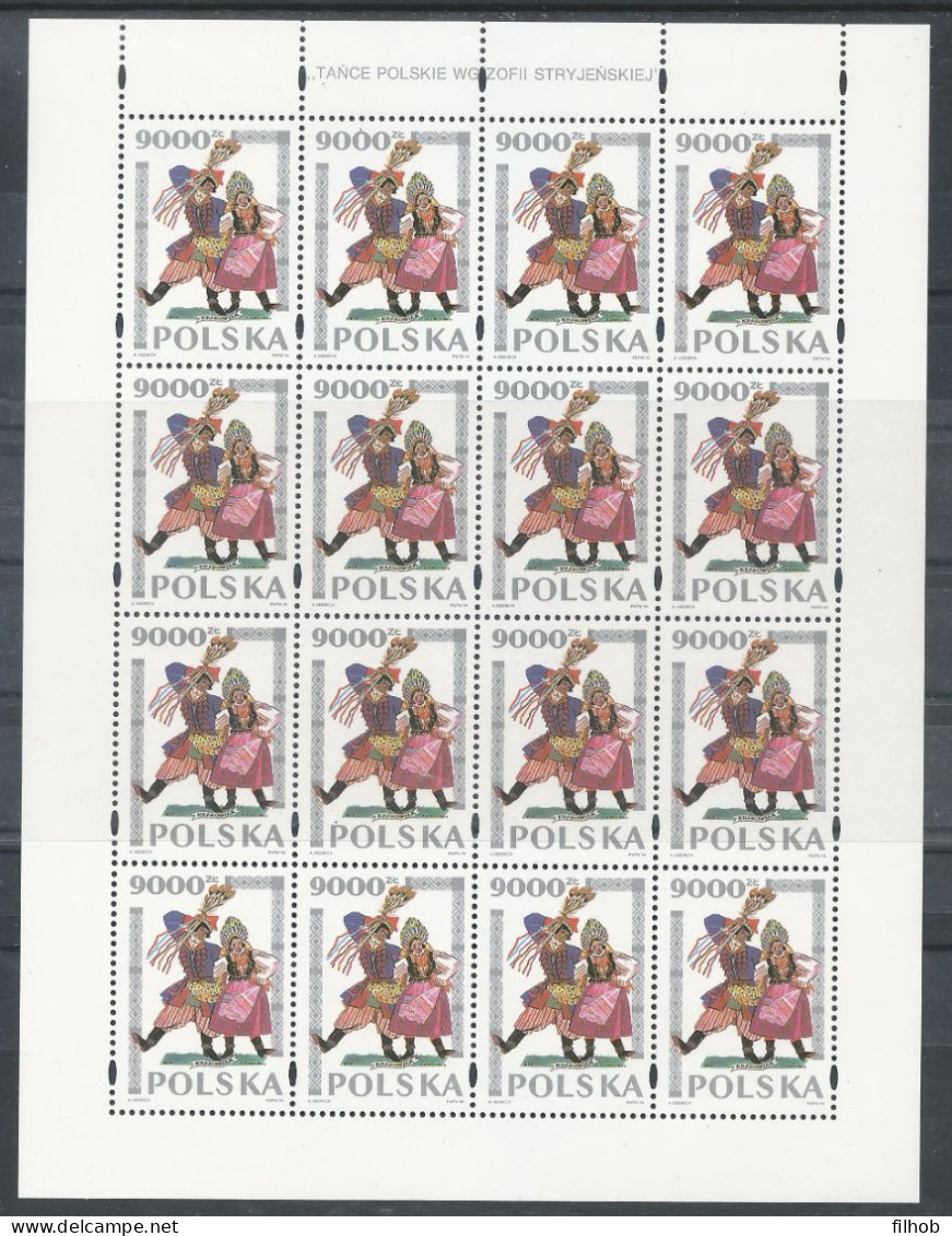 Poland Stamps MNH ZC.3344 Ark B1: Polish Dances Z. Stryjenska (sheet)(error B1) - Neufs