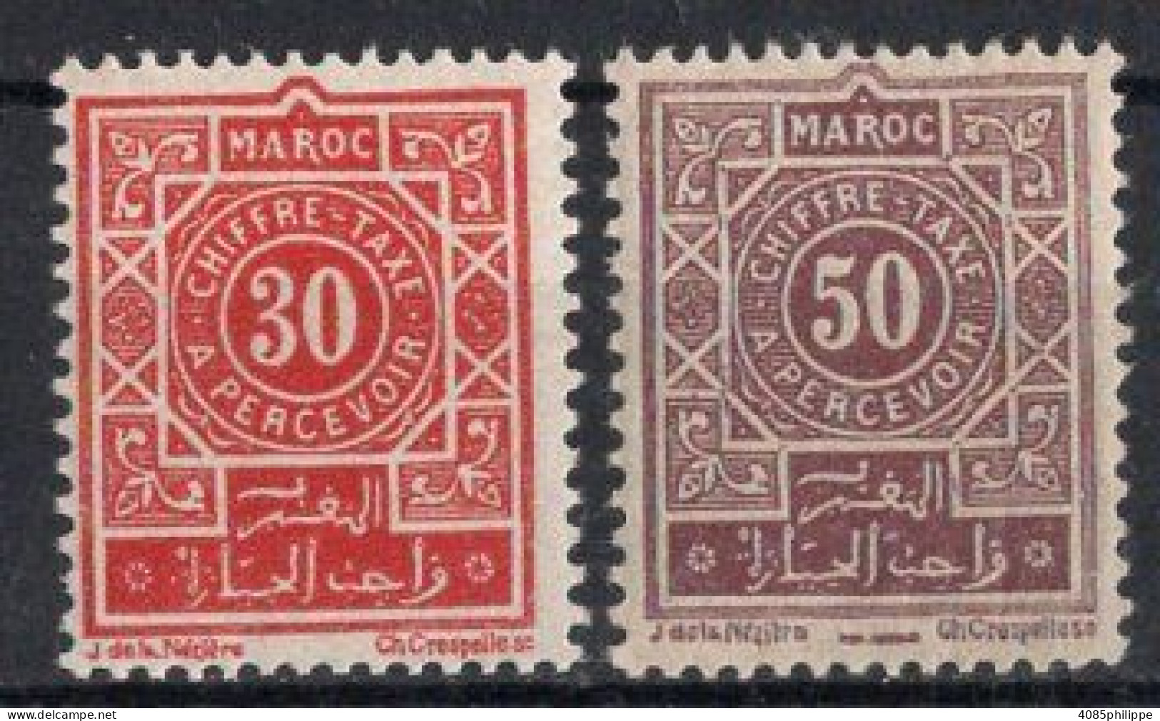 MAROC Timbres-Taxe N°31** & 32** Neufs Sans Charnière TB Cote : 2.50€ - Postage Due