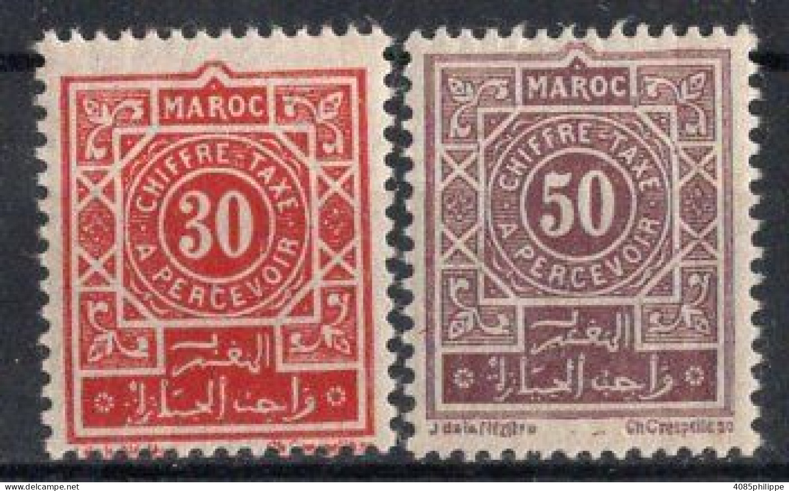 MAROC Timbres-Taxe N°31** & 32** Neufs Sans Charnière TB Cote : 2.50€ - Postage Due