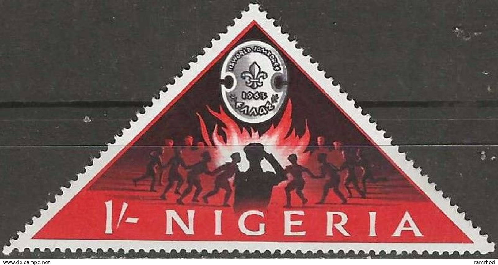 NIGERIA 1963 11th World Scout Jamboree - 1s. Campfire MNH - Nigeria (1961-...)