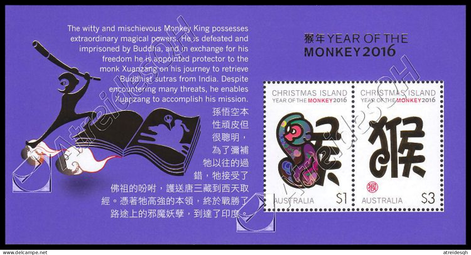 [Q] Australia (Christmas Island) 2016: Foglietto Anno Della Scimmia / Year Of The Monkey S/S ** - Chines. Neujahr