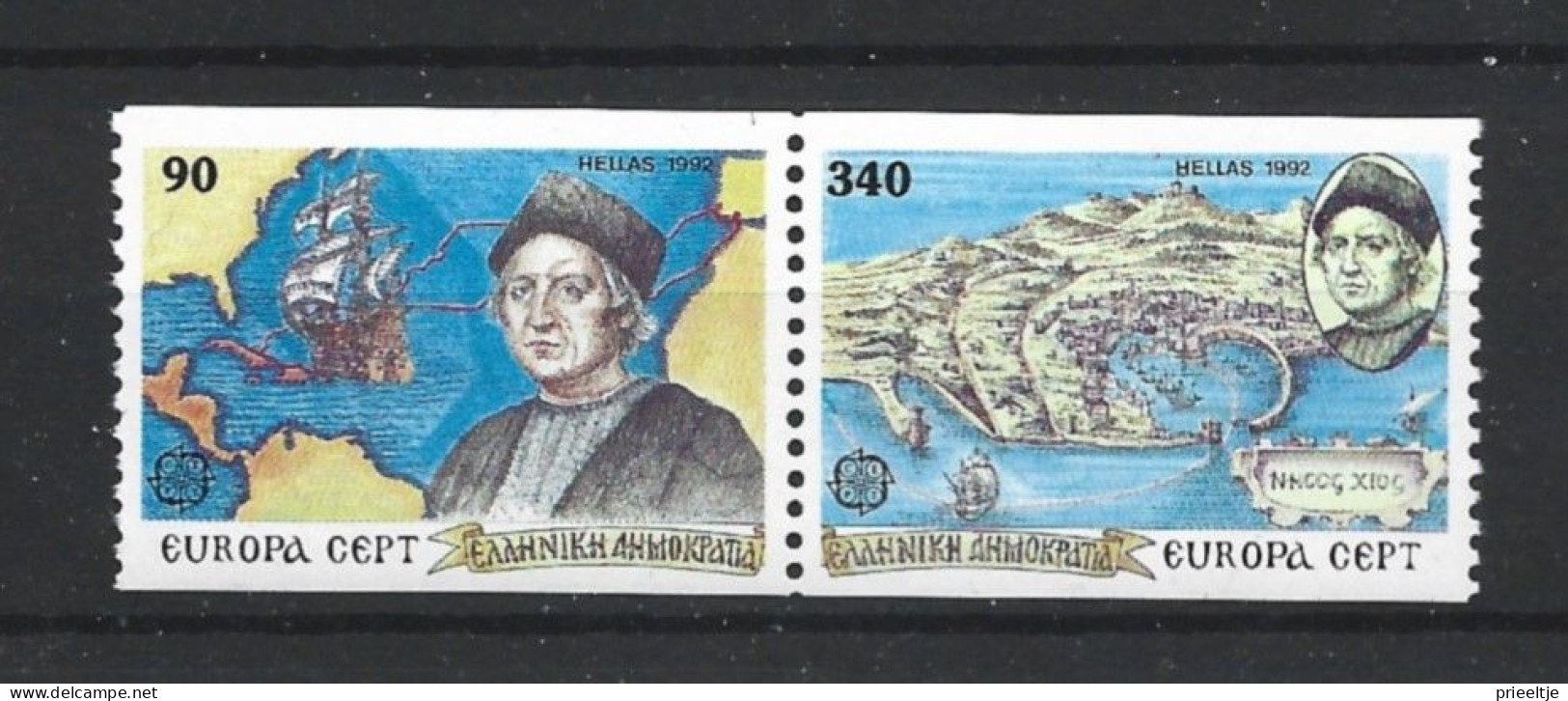 Greece 1992 Europa Pair Y.T. 1786/1787 ** - Neufs