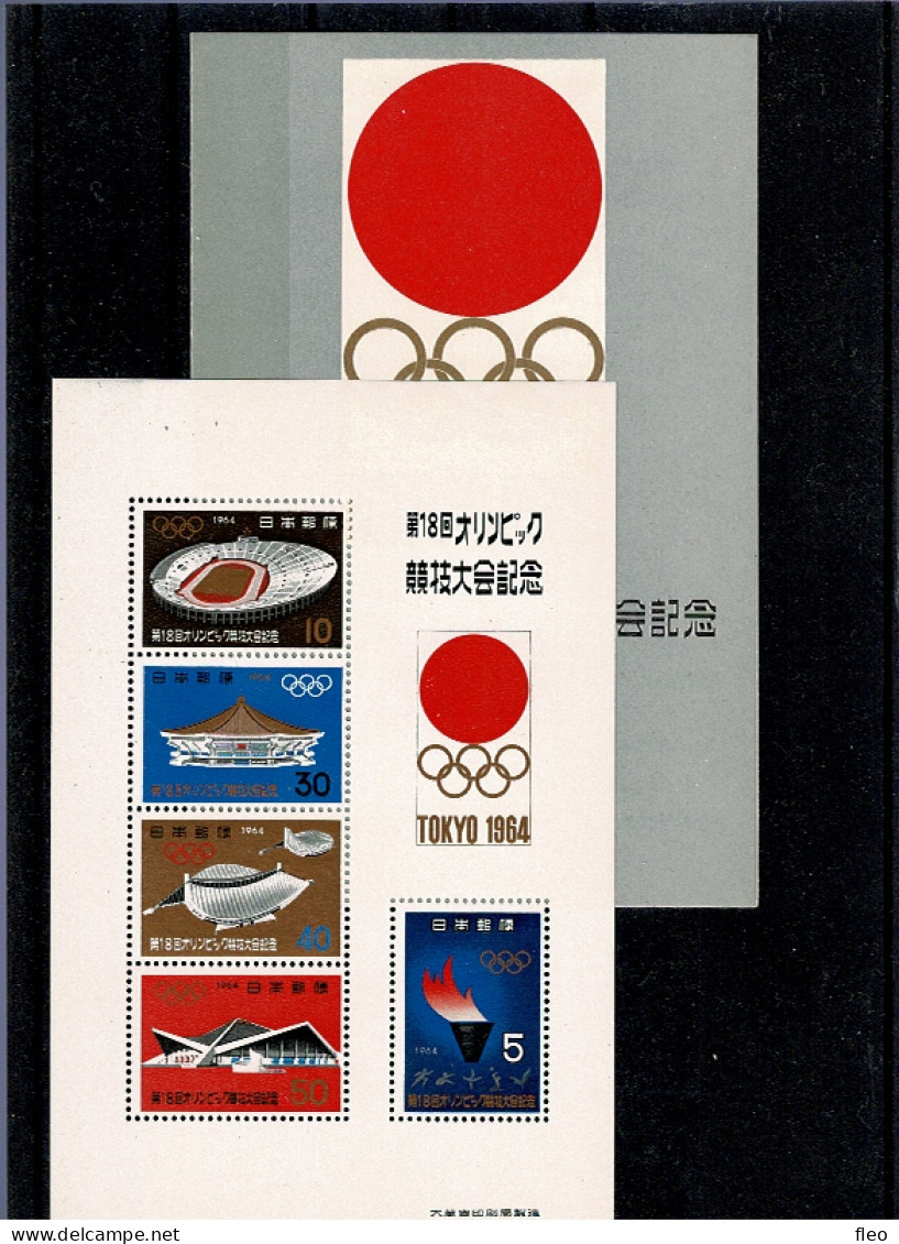 1964 JAPAN TOKYO 1964-XVIII OLYMPIAD COMMEMORATIVE STAMPS SOUVENIR SHEET** - Blocs-feuillets