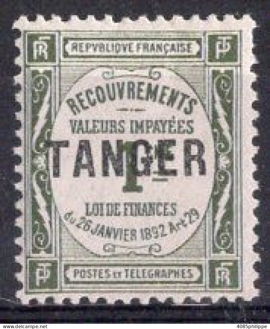 MAROC Timbre-Taxe N°42** Neuf Sans Charnière TB Cote : 2€00 - Segnatasse