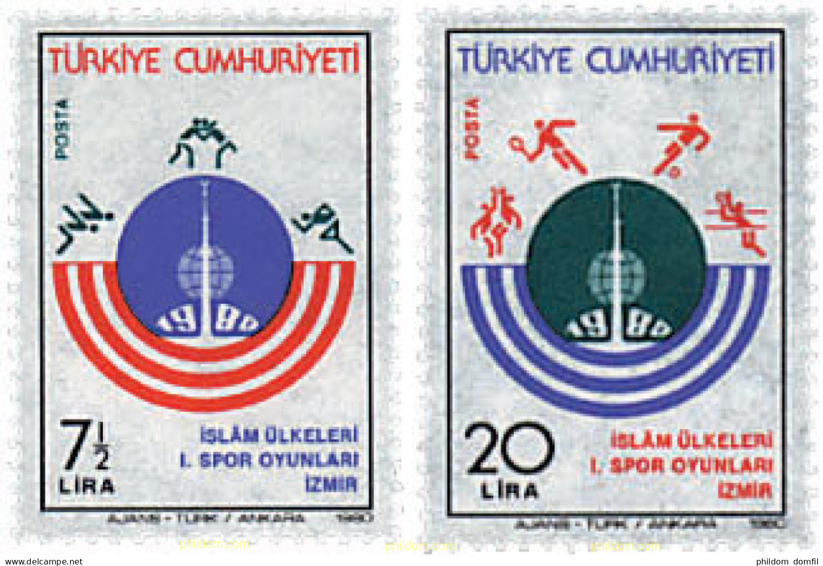 723348 HINGED TURQUIA 1980 1 JUEGOS DEPORTIVOS DE LOS PAISES ISLAMICOS - Otros & Sin Clasificación