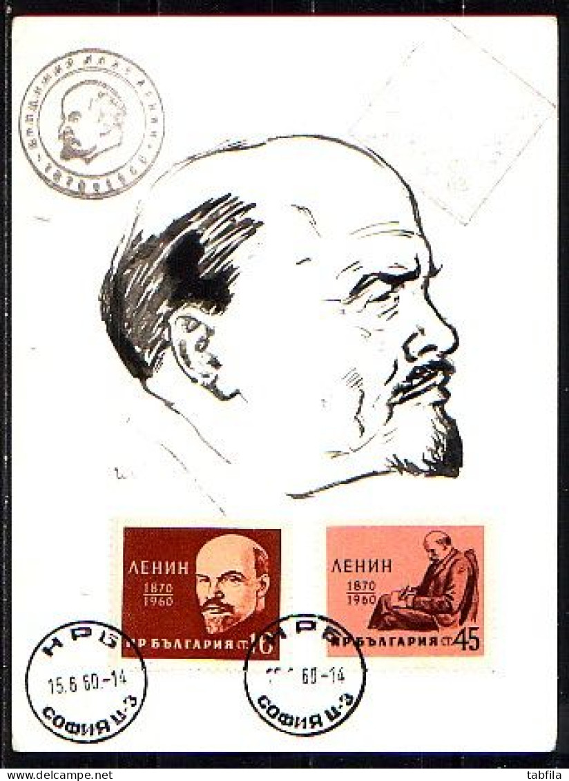 BULGARIA - 1960 -  Lenin - CM - Lénine