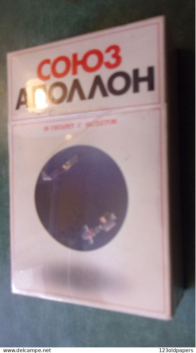 RARE PAQUET PLEIN SOUS BLISTER URSS USA APOLO SOYUZ 1975 CIGARETTES USRR VOIR HISTORIQUE - Altri & Non Classificati