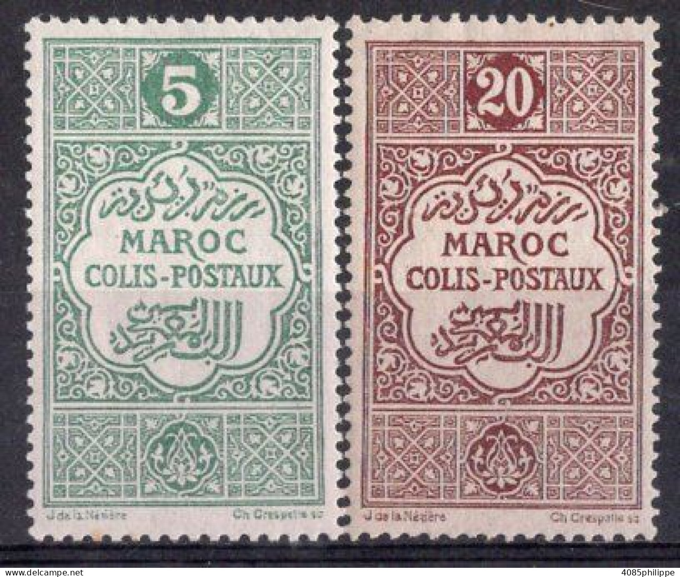 MAROC Colis Postaux N°2* & 3* Neufs Charnières TB  Cote : 2€50 - Autres & Non Classés