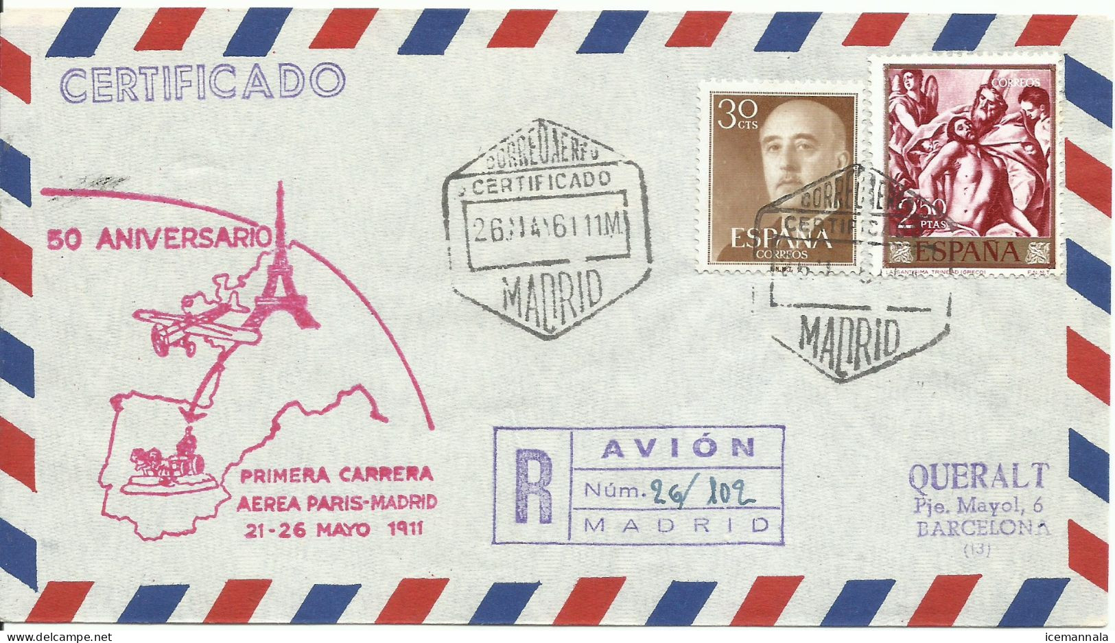 ESPAÑA,  CARTA AEREA  CONMEMORATIVA,  AÑO  1961 - Storia Postale