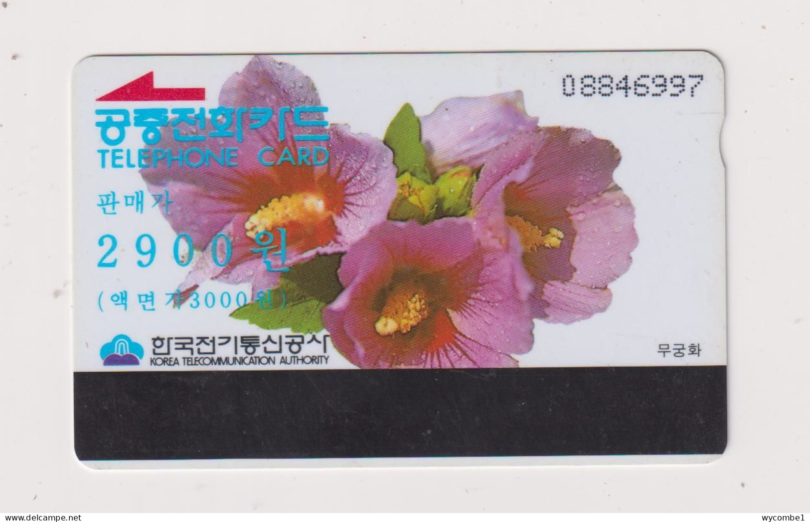 SOUTH KOREA - Flowers Magnetic Phonecard - Corée Du Sud