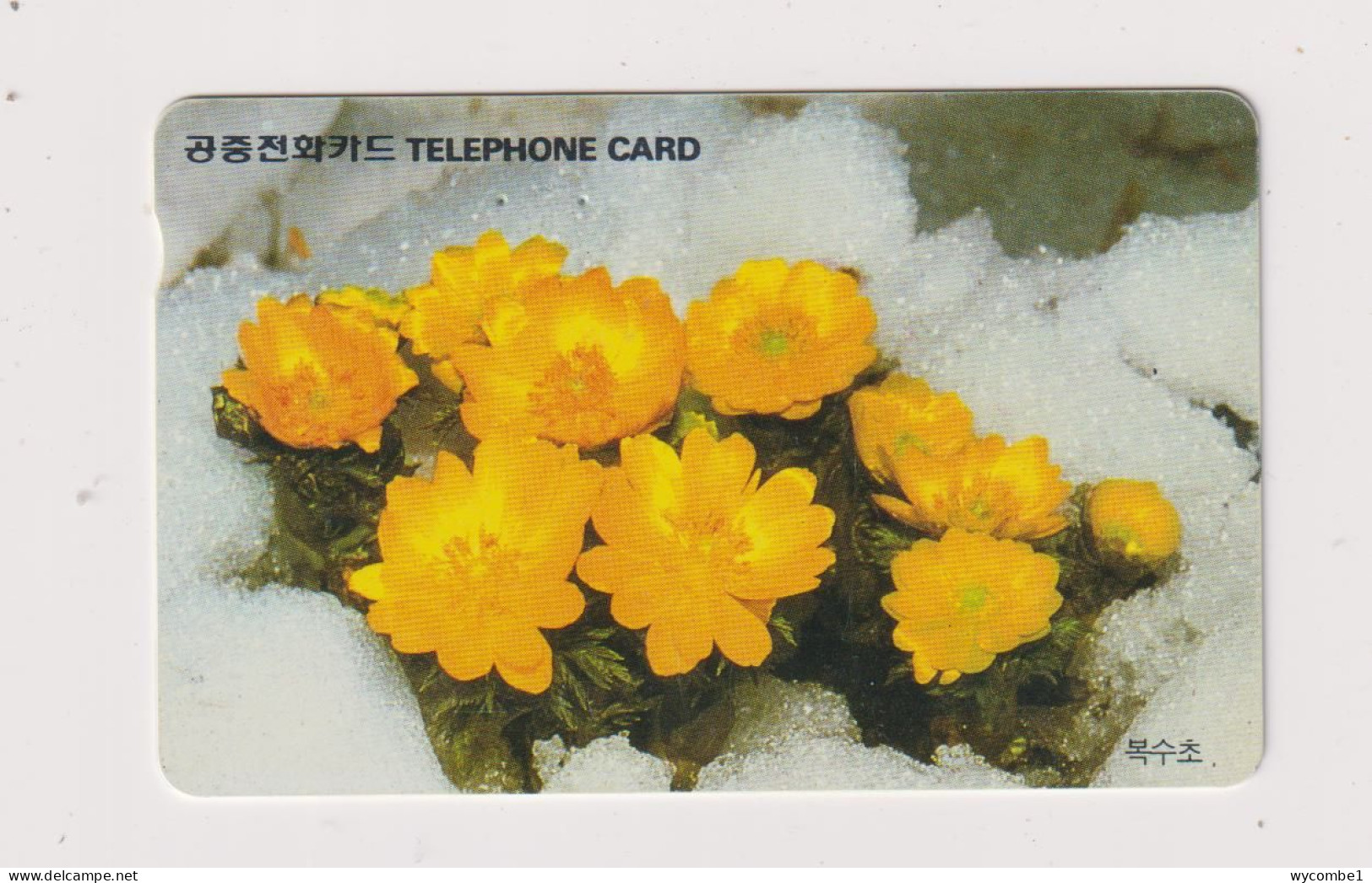 SOUTH KOREA - Flowers Magnetic Phonecard - Korea, South