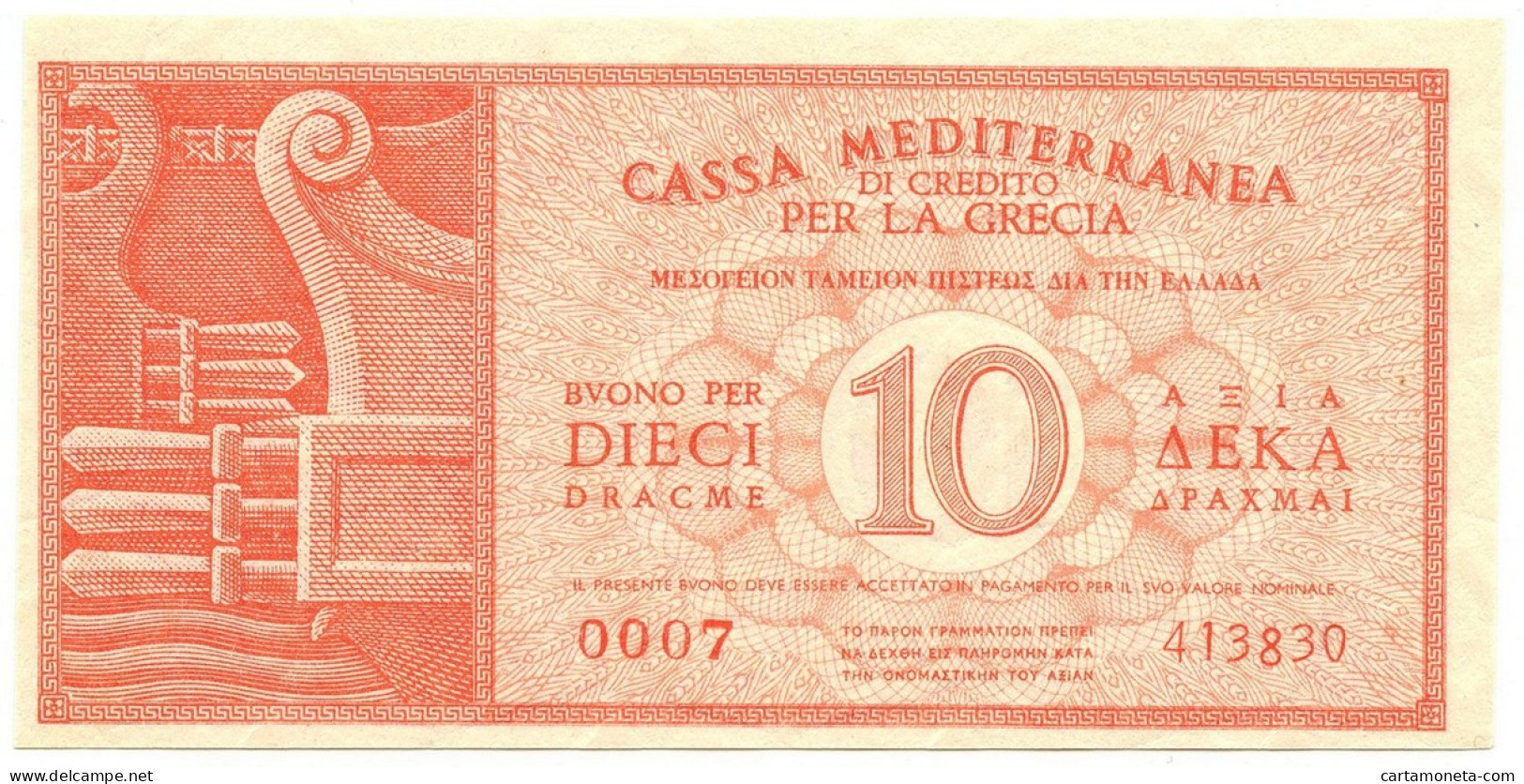 10 DRACME CASSA MEDITERRANEA DI CREDITO PER LA GRECIA 1941 FDS - Otros & Sin Clasificación