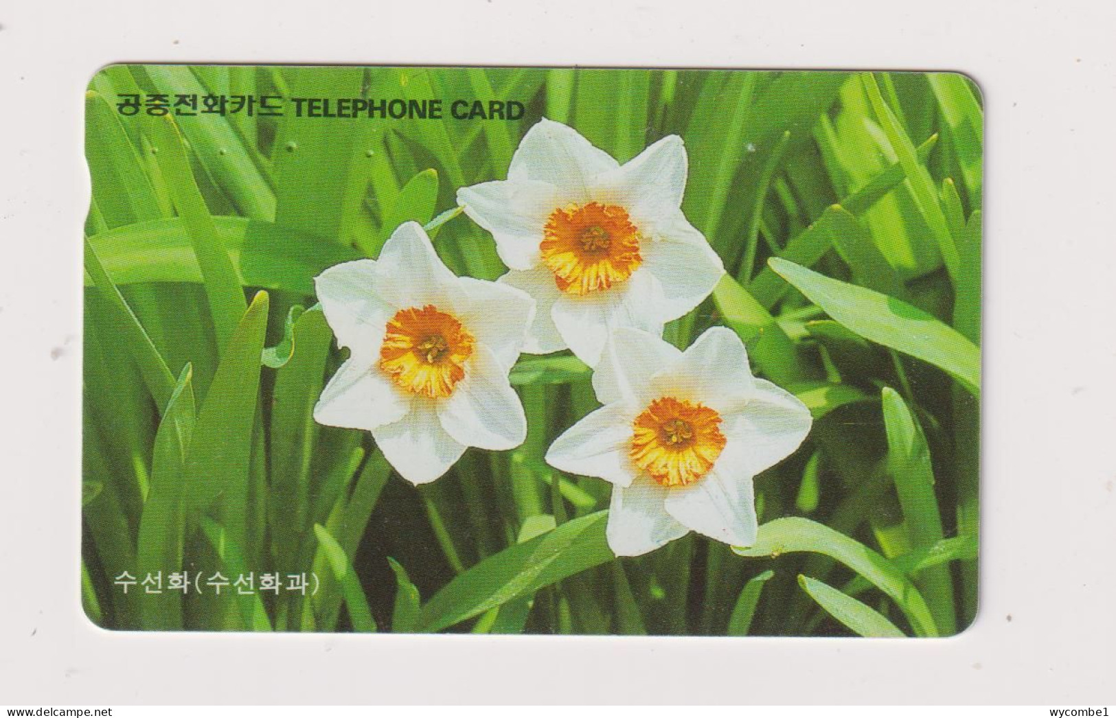 SOUTH KOREA - Flowers Magnetic Phonecard - Korea, South