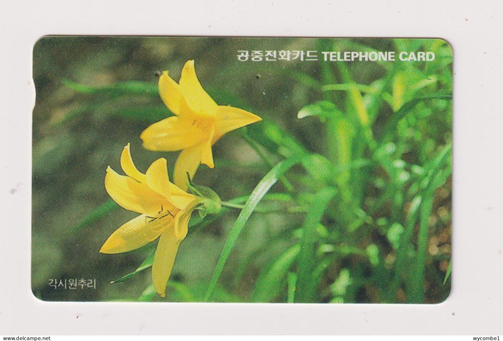 SOUTH KOREA - Flowers Magnetic Phonecard - Korea, South