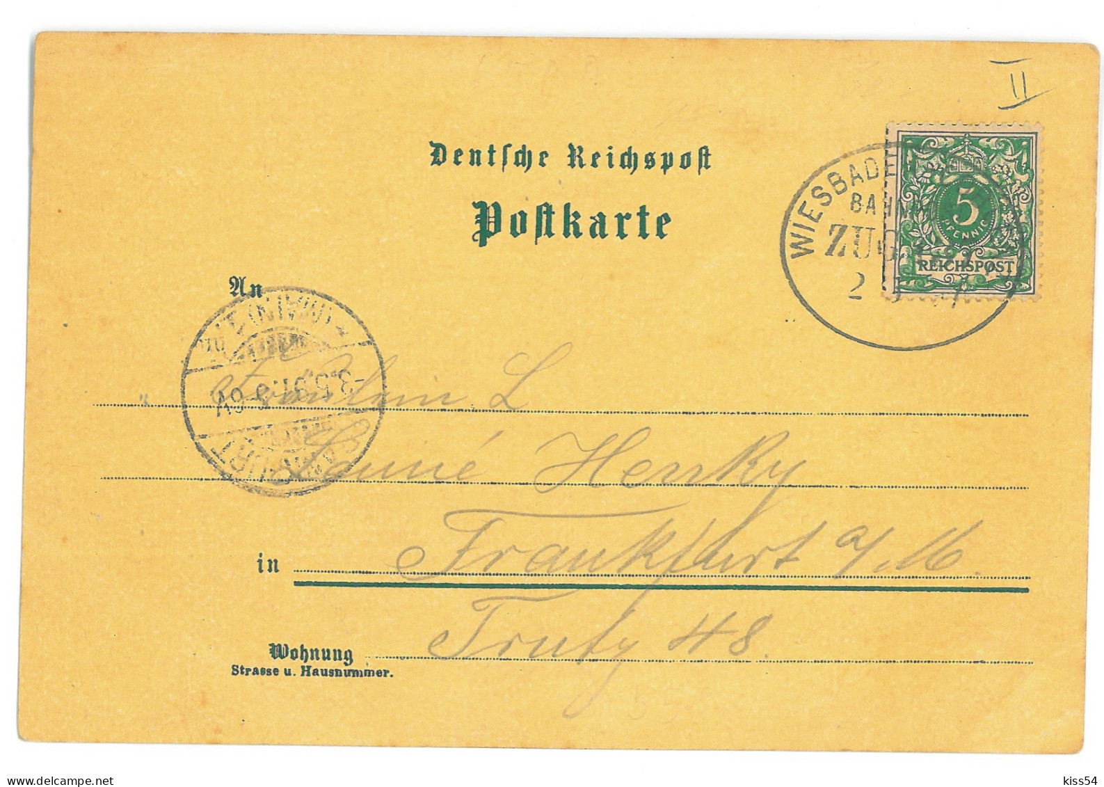 GER 56 - 17251 RHEIN, Litho, Germany - Old Postcard - Used - 1897 - Weil Am Rhein