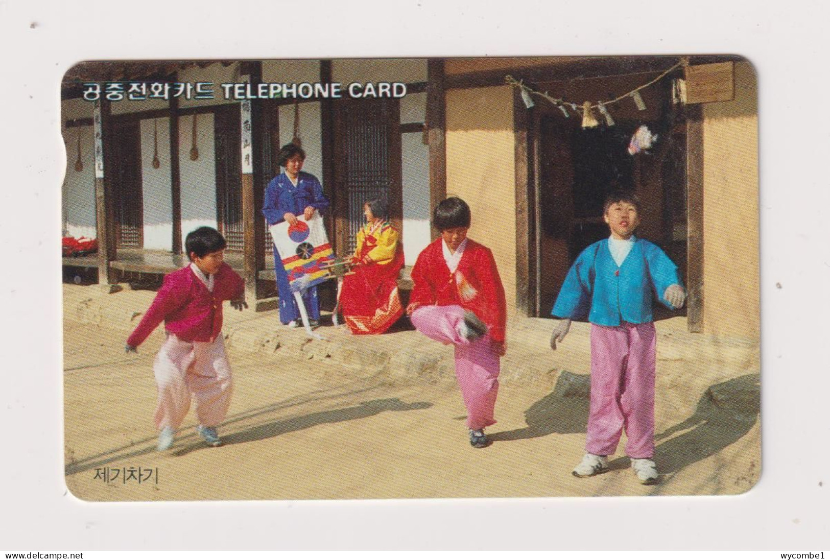 SOUTH KOREA - Children Playing Magnetic Phonecard - Corée Du Sud