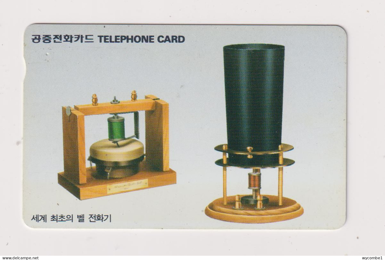 SOUTH KOREA - Electrical Equipment Magnetic Phonecard - Korea (Süd)