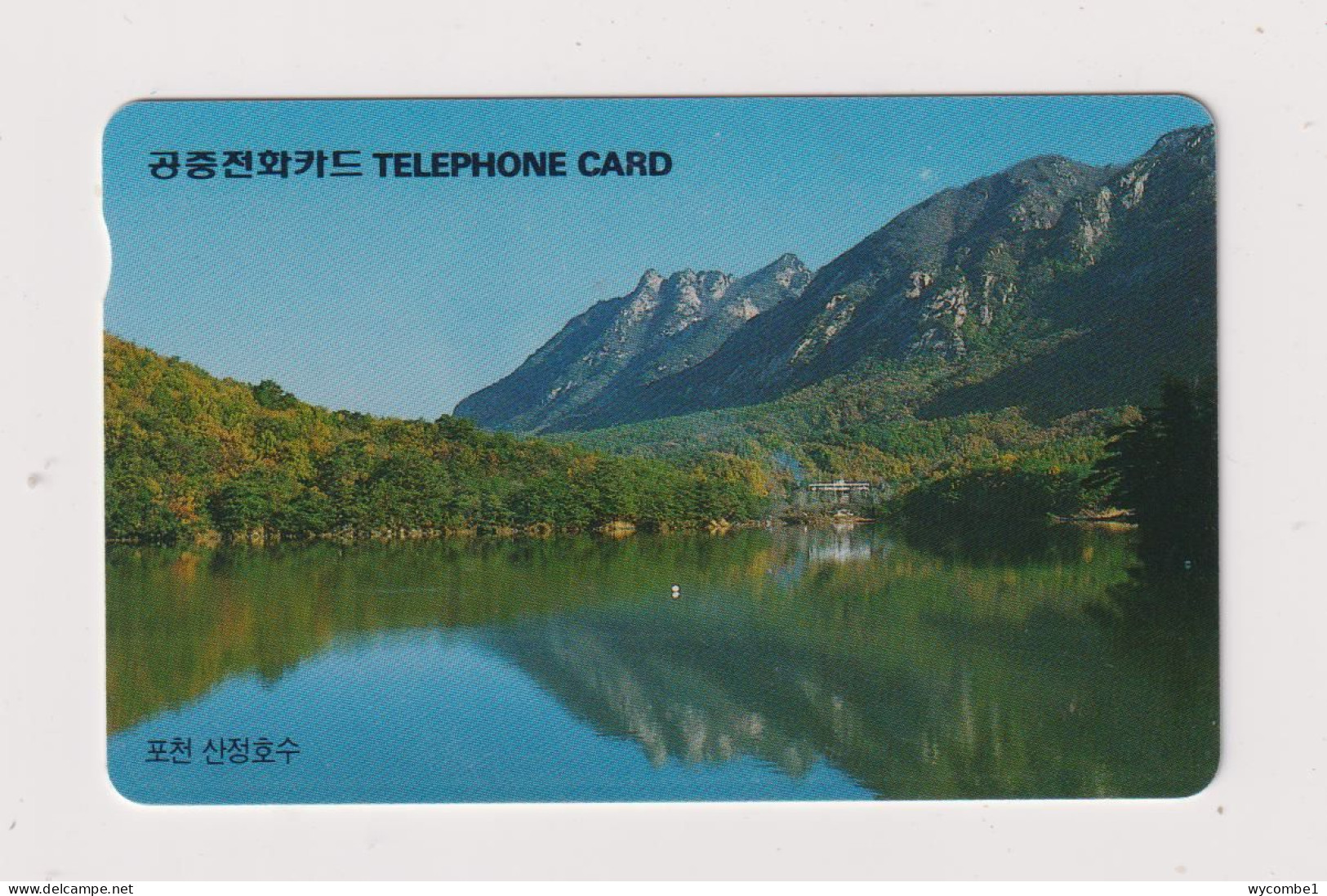 SOUTH KOREA - Mountain Lake View Magnetic Phonecard - Corea Del Sud