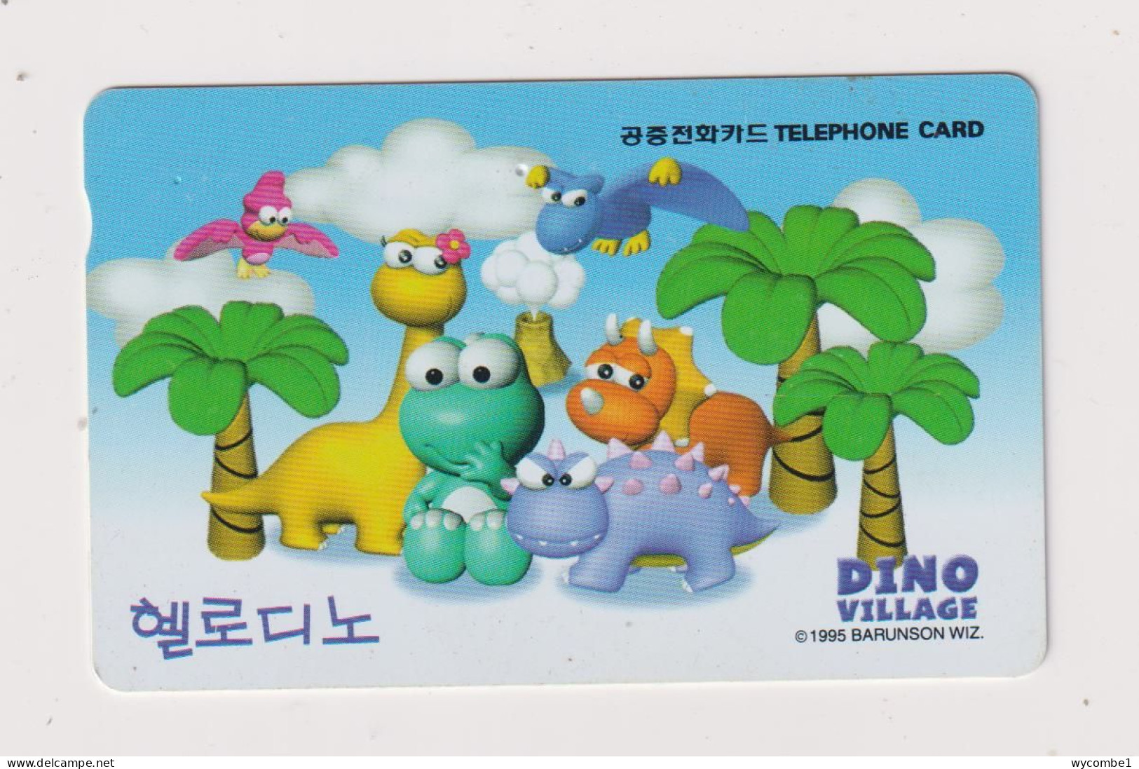 SOUTH KOREA - Dino Village Magnetic Phonecard - Corea Del Sur