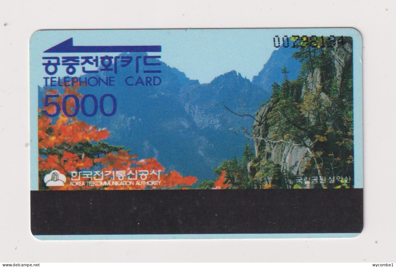 SOUTH KOREA - Mountain Scenery Magnetic Phonecard - Corea Del Sur