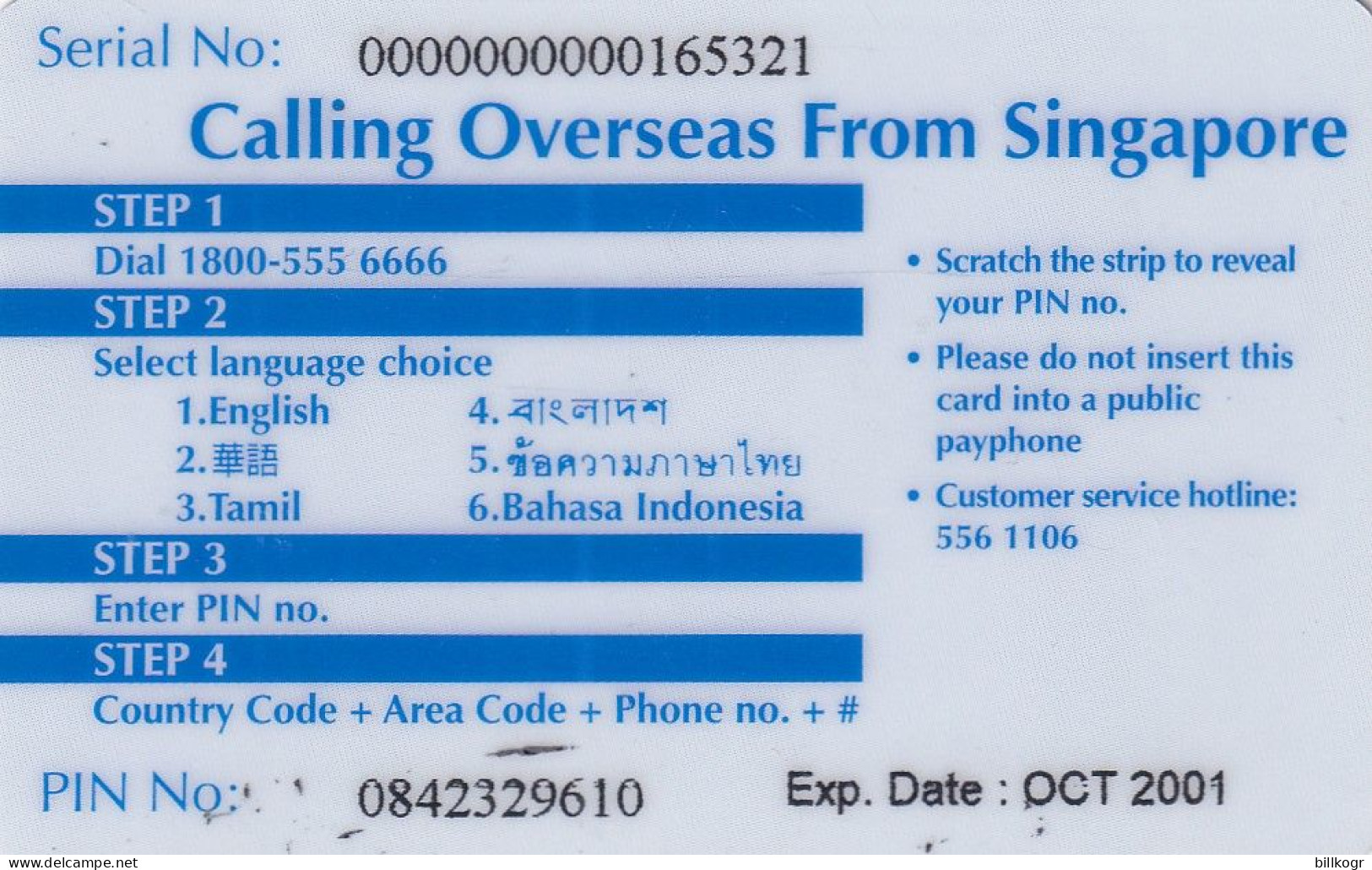 SINGAPORE - Get Connected Prepaid Card $10, Exp.date 10/01, Used - Singapour