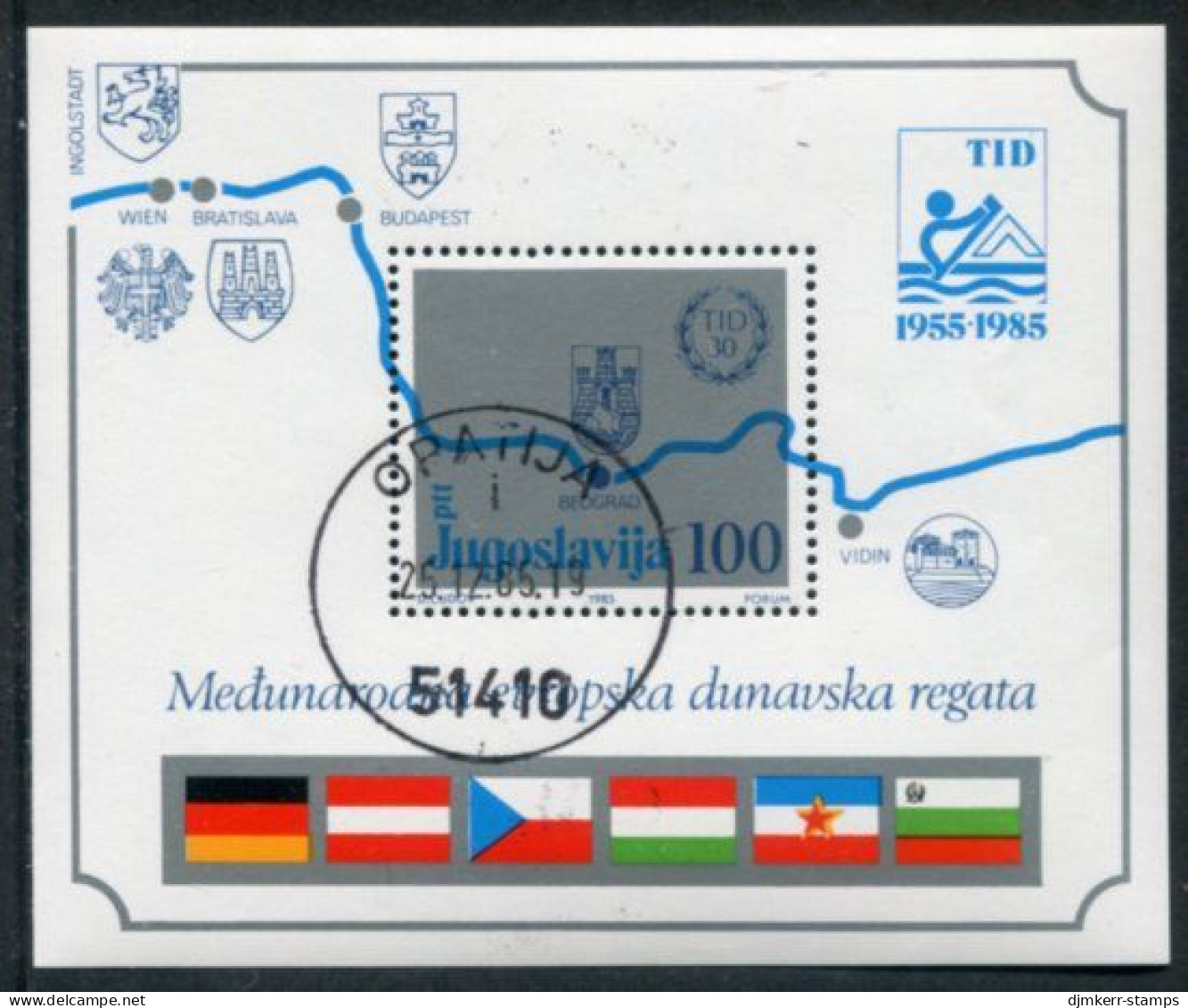 YUGOSLAVIA 1985 Danube Regatta Block Used.  Michel Block 26 - Usati