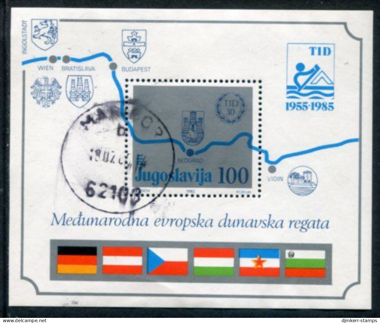 YUGOSLAVIA 1985 Danube Regatta Block Used.  Michel Block 26 - Gebruikt