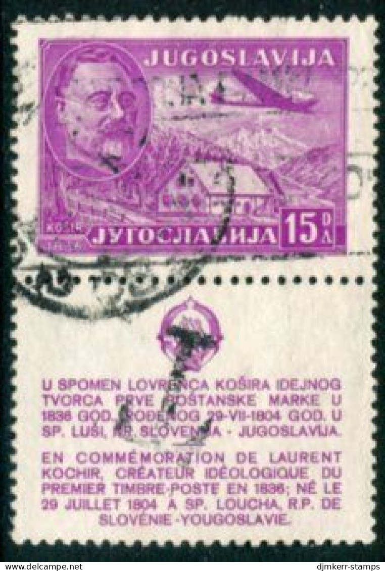 YUGOSLAVIA 1948  Lovrenc Košir Airmail  Used..  Michel 556Zf - Usati