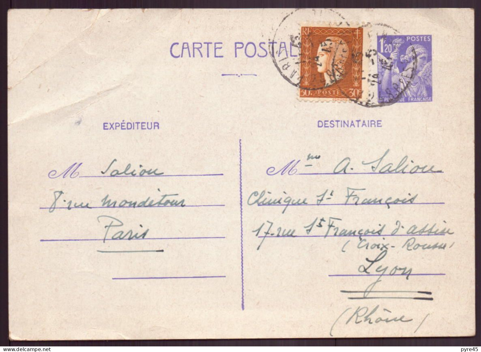 France, Carte Postale Du 24 Mai 1945 De Paris Pour Lyon - Autres & Non Classés